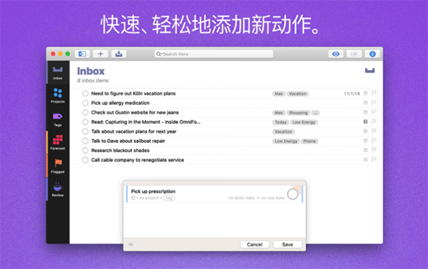 OmniFocus For Mac