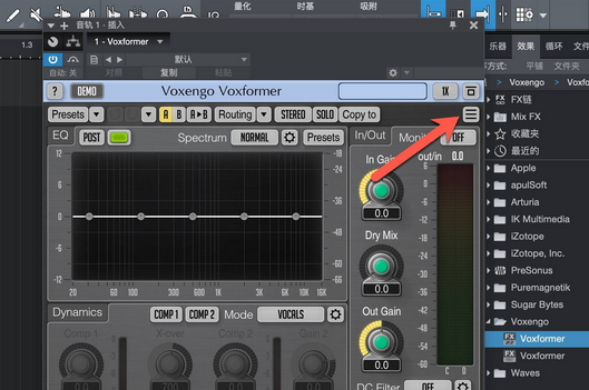 Voxengo Voxformer(Unit) For Mac