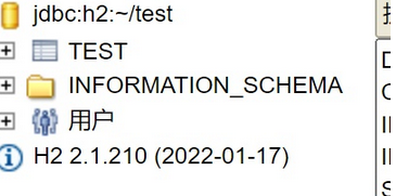 H2 Database Engine