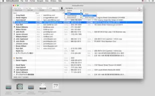 AddressBookAid For Mac