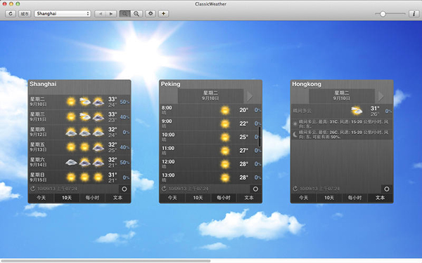 ClassicWeather For Mac