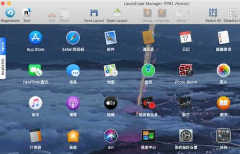 Launchpad Manager For Mac