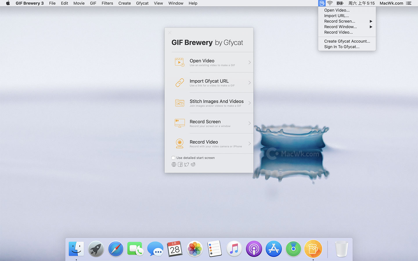 GIF Brewery For Mac