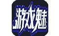 游戏魅(gamemei) For Mac