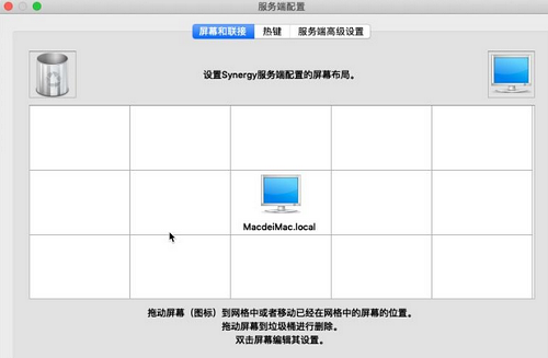 Synergy For Mac 10.6
