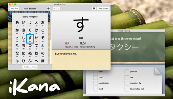 iKana For Mac