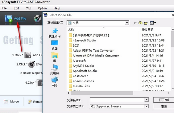 4Easysoft Mac FLV to ASF Converter