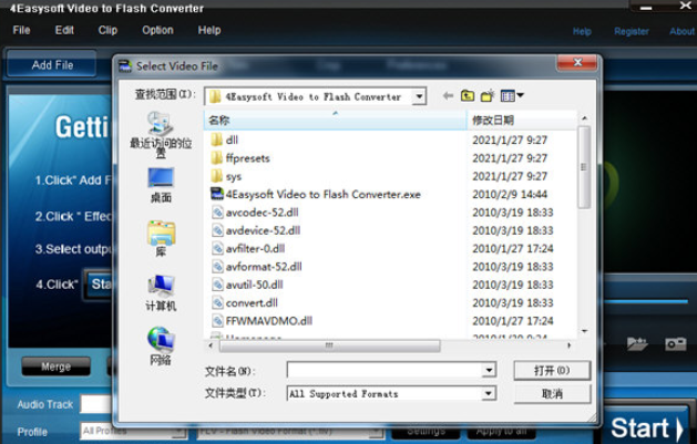 4Easysoft Video to Flash Converter