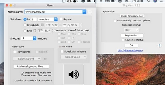 TinyAlarm For Mac