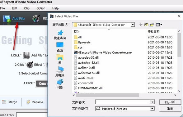 4Easysoft Mac iPhone Video Converter