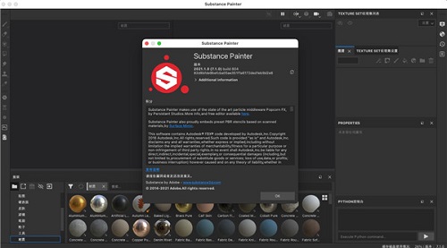 Substance Painter 2021 for Mac