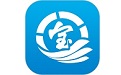 深圳宝安通电脑版