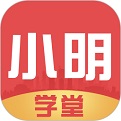 小明学堂电脑版