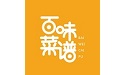 百味菜谱电脑版