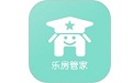 乐房管家电脑版