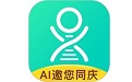 芊浔健康电脑版