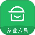 安心筑管理电脑版