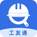 神州工友通电脑版