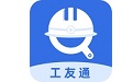神州工友通电脑版