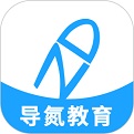 导氮教育电脑版