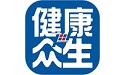 健康众生电脑版