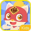 编程猫kids校园版电脑版