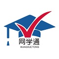网学通电脑版