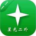 星光二外网校电脑版