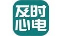 及时心电电脑版