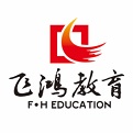 飞鸿教育电脑版