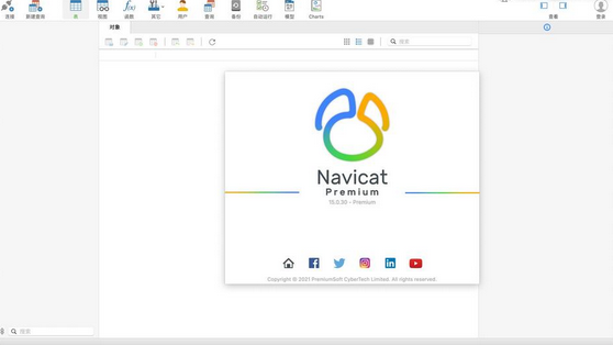 Navicat 15 for PostgreSQL mac