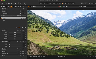 Capture One Pro Mac