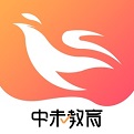 中未教育电脑版