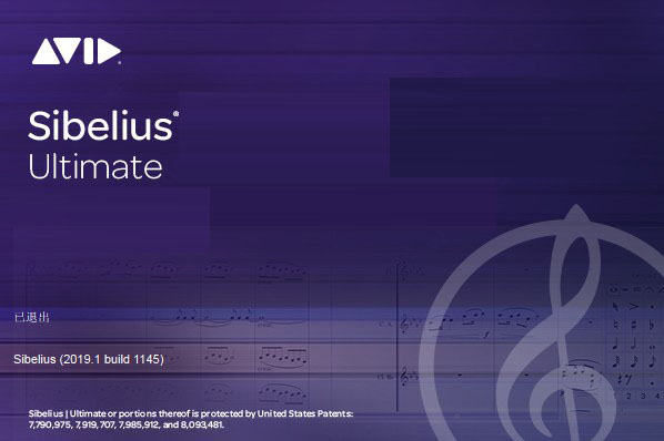 Avid Sibelius Ultimate Mac
