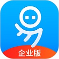 融易算企业版电脑版