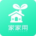 家家用服务平台电脑版