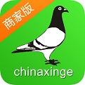 中信网商家管理平台电脑版