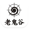 方墉新学电脑版
