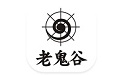 方墉新学电脑版