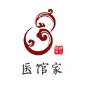 医馆家电脑版