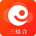 三结合教育电脑版