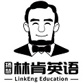扬慧林肯英语电脑版