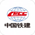 铁建通电脑版