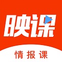 映课电脑版