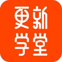 更新学堂电脑版