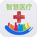宁夏智慧医疗电脑版