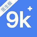 9K医生医生版电脑版