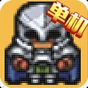 新三国