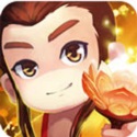 宝莲灯