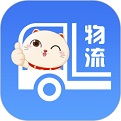 胖猫物流电脑版